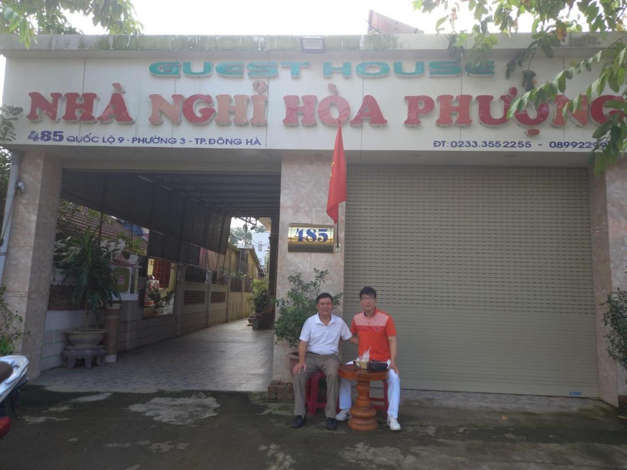 Hoa Phuong Guesthouse Dong Ha Bagian luar foto